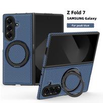 case for Samsung Z FOLD 7 6 5 4 3 Carbon fiber leather magnetic rotating bracket protective case full coverage Shock Proof plain Galaxy Z Fold7