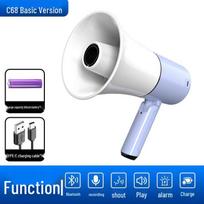 Lishi Portable Voice Amplifier