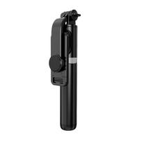 White Fill Light Phone Selfie Stick Portable Tripod Bluetooth Selfie Stick Lightweight Handheld Telescopic Selfie Stick Travel juoda