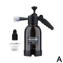 Hand Pump Foam Sprayer Snow Foam Gun Nozzle With Pressure Relief Valve Car Wash Spray Bottle Window Cleaning Tools juoda