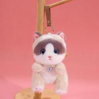 Calico Cat Plush Doll Keychain - Cute & Comforting Birthday Gift 18 cm