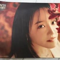 Unopened Yunha 7th Album + First Edition Poster & Unopened 7th Album Repack + First Edition Poster