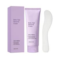 Portable Hair Removal Cream: Gentle, Moisturizing, Refreshing, Easy to Rinse