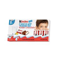 Kinder Milk Chocolate Bars Gift Box