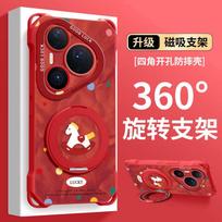 Liquid Silicone Phone Case Pura 80 70 Pro P60 P50 With Lanyard Strap Crossbody Handle Kickstand Anti-Drop Full Huawei Pura 80