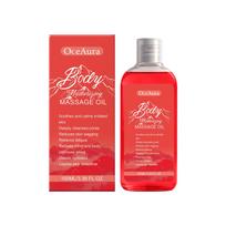 OCEAURA Body Massage Oil - Softening, Fast-Absorbing, Non-Greasy Daily Moisturizer