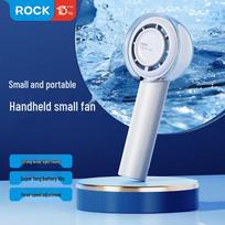 ROCK Portable Turbo Handheld Fan Mini Turbo Fan Super Quiet Strong Small Fan Outdoor Handheld USB Rechargeable Fan Turbo Boost White balta