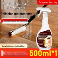 Wood Floor Care Oil: Polish & Clean Stain Removal