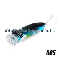 D1 Big Mouth Floating Walker 90mm/18.8g - Bass Attractor Lure with Flash Coating for Surface Fishing 90mm/18.8g