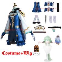 Žaidimas Sacharozės Cosplay Kostiumas JK Uniformos Vaidmenų Žaidimas Cosplay Pilnas Komplektas Sacharozės Perukas Cosplay L-(Costume+Wig)