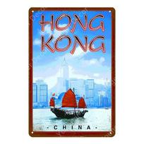 Classic Titanic Travel Boat Metal Tin Signs New Zealand Europe Hongkong Vintage Plaque Pub Bar Club Home Decor Wall Poster YJ024 Tinplate 20x30cm