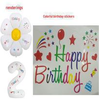32-inch Slim White Digital Balloon for Birthday Parties - Imitation American Style