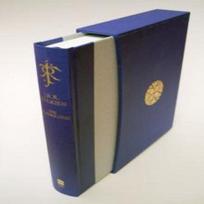 The Silmarillion by J. R. R. Tolkien Hardback Book 9780007264896