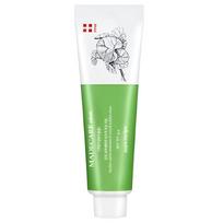 [Papa Recipe] Madecare Ointment 33 g