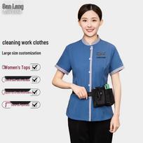 Women's Short-Sleeve Cleaning & Service Uniform 2XL