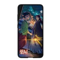 Phone Case for iPhone 17 16 15 Xiaomi Poco F8 F7 X7 X6 M8 C85 C75 C71 Redmi Note 14 13 11 12 Pro Max A4 14C 13C 15C Wallpaper The Apothecary Diaries for Redmi Note 14 Pro 5G rausvai ruda