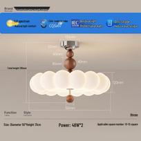 Cream Style Walnut Wood Grain Dimmable LED Ceiling Light