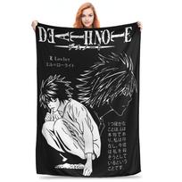 Funny L Lawlet death Notes Blankets Soft Flannel  Comfortable Throw Blanket Machine Washable 75x90cm