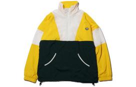 Adidas Originals TRACK TOP Jacket Men's Yellow FM2202 L