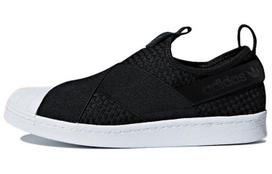 Adidas Originals Superstar Slip On 'Juoda Balta' CQ2487 38⅔