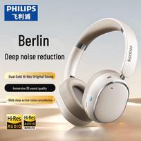Philips TAH6519 Active Noise Cancelling Wireless Over-Ear Headphones