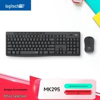 Logitech MK295 Silent Wireless Keyboard and Mouse Combo
