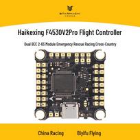 HAKRC F4530 V2 Pro 2-6S FPV Flight Controller