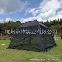 8-Person Summer Cooling Gazebo with Mosquito Net - 9m² Silver Mesh Sun Protection Tent 6-Person tamsiai mėlyna