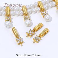 2/4/8Pcs 18K Gold Plated Bail For Half Drilled Pearls Or Stones,Pendants Bail with Pearl Mounting Accessories,DIY Findings 2 pieces