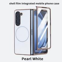 case for Z FOLD 7 6 5 4 3 Anti-fingerprint Magnetic Integrated shell and membrane Ultra-thin protective case full coverage plain Galaxy Z Fold7 balta