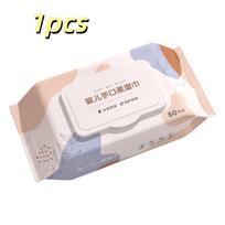80pcs/bag Soft Texture Baby Wet Wipes Large Size Cleaning Wipes Wet Wipes Paper  Children Cleaning 1pcs