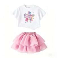 Children's Summer Gauze Skirt and Cheer Uniform Set for Sibling Dance Performances 130 cm