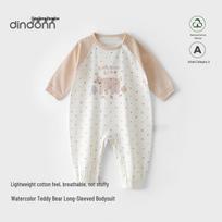 Ding Dang Le Yuan Baby Jumpsuit Summer Onesie Pajamas for Newborn Boys and Toddlers 73 cm