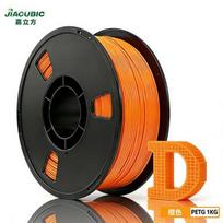 KELEIDI 1kg 1.75mm Filament (PETG/PLA/ABS), Dimensional Accuracy +/-0.02mm, for 3D Printers PETG&3D Printing Filaments&PETG