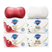 Safeguard Deep Clean Bar Soap - Pomegranate & Camellia (4x100g)