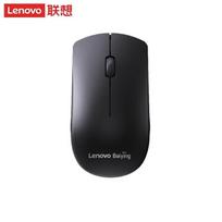 Lenovo Baiying M211 2.4G Wireless Office Mouse