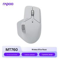 Rapoo MT760 Ergonomic Multi-Mode Wireless Office Mouse