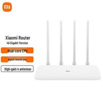 Xiaomi Router 4A Gigabit Edition (CN version)