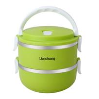 LIAN Insulated Stainless Steel Double-Layer Lunch Box