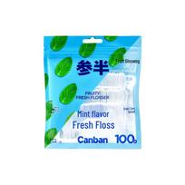 Samban Dental Floss Picks with Mint Flavor (100 Count)