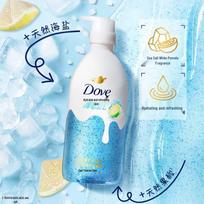 Dove Sea Salt & Pomelo Essence Shower Gel
