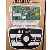 Vaikų elektrinio automobilio konsolė su Bluetooth ir akumuliatoriaus indikatoriumi - JR2155M-H L Keturratis modelis