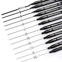 Guangna DIY Craft Black Liner Water Fineliner Pens Marker Pens Permanent Ink for Paper Writing Calligraphy Art Supplies juoda
