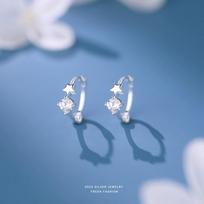 S925 Sterling Silver Geometric Style Ear Cuff Women's Flashy Zircon Star Earrings Hoop Earrings for Women Jewelry YB-XY-171 0.4*1cm