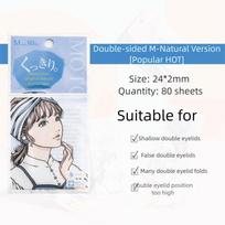 New Clear Double Eyelid Tape Big Eyes Eye Makeup Tool Eyelid Sticker Self-adhesive Eyelid Paste For MOTONOZEN