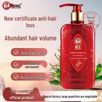 Overlord Lady Anti-Hair Loss Volumizing Shampoo: Strengthens Roots, Controls Oil, Reduces Hair Fall, and Enhances Volume.