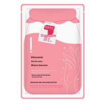 Niacinamide & Centella Hand Mask: Plant-Based, Rinse-Free, Moisturizes & Softens Hands, 120g. Niacinamide Plant-Based Rinse-Free 32g/Bag
