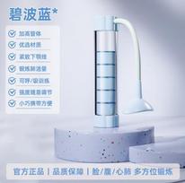 Breathing Dumbbell Respiratory and Strength Trainer for Abdominal Muscles Pelvic Floor One Size