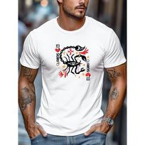 Men'S T-Shirt, Easy And Stylish, Clean And Minimalistic, Featuring a Scorpio Theme Design for Summer Casual Wear with a Round Neck And Short Length 2XL balta