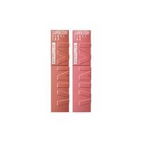 Maybelline Kiss lipstick mirror finish Kissing Stick Double Pack - Two-piece Set A Lip Glaze 255 Lip Glaze 260 ruda